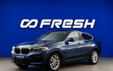 BMW X4, 2018 год, 4 199 999 рублей, 5 фотография