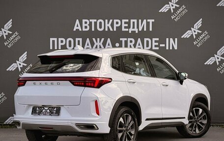 CheryExeed LX, 2023 год, 1 590 000 рублей, 8 фотография