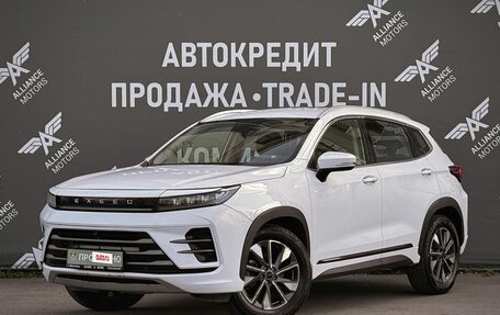 CheryExeed LX, 2023 год, 1 590 000 рублей, 3 фотография