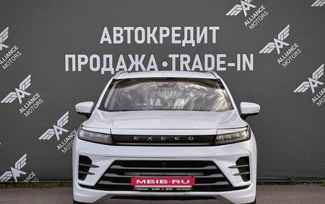 CheryExeed LX, 2023 год, 1 590 000 рублей, 2 фотография