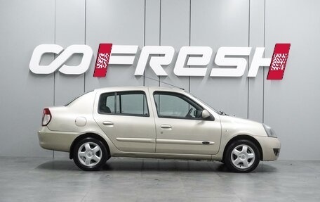 Renault Symbol, 2008 год, 549 000 рублей, 5 фотография