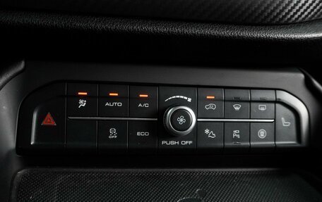 Haval F7x I, 2020 год, 2 069 000 рублей, 23 фотография