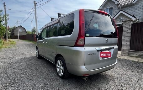 Nissan Serena III, 2010 год, 1 170 000 рублей, 8 фотография