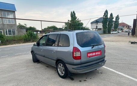Opel Zafira A рестайлинг, 2003 год, 450 000 рублей, 4 фотография