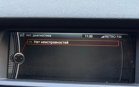 BMW X6, 2011 год, 2 199 999 рублей, 19 фотография