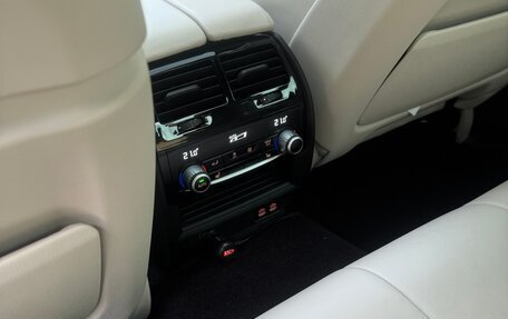 BMW 5 серия, 2021 год, 7 500 000 рублей, 5 фотография