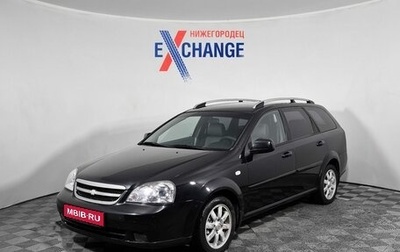 Chevrolet Lacetti, 2011 год, 587 000 рублей, 1 фотография