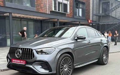 Mercedes-Benz GLE Coupe, 2024 год, 11 800 000 рублей, 1 фотография