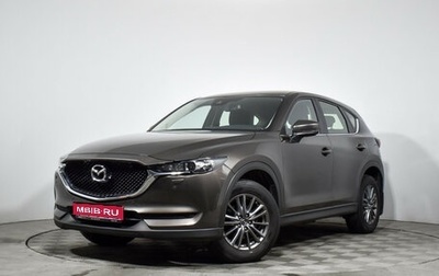 Mazda CX-5 II, 2018 год, 2 399 000 рублей, 1 фотография