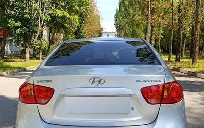 Hyundai Elantra IV, 2008 год, 440 000 рублей, 1 фотография