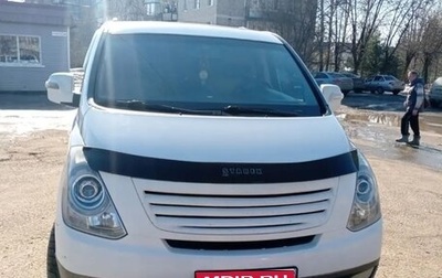 Hyundai Grand Starex Grand Starex I рестайлинг 2, 2013 год, 1 550 000 рублей, 1 фотография