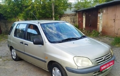 Toyota Raum I, 1997 год, 230 000 рублей, 1 фотография