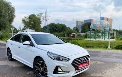 Hyundai Sonata VII, 2019 год, 1 999 999 рублей, 1 фотография