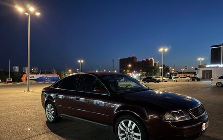 Audi A6, 1998 год, 420 000 рублей, 1 фотография