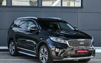 KIA Sorento III Prime рестайлинг, 2018 год, 2 649 000 рублей, 1 фотография