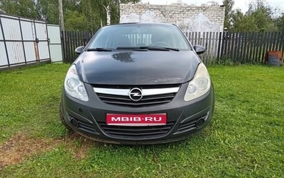 Opel Corsa D, 2007 год, 280 000 рублей, 1 фотография