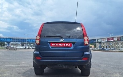 Great Wall Hover H5, 2013 год, 890 000 рублей, 1 фотография