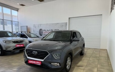 Hyundai Creta, 2022 год, 2 100 000 рублей, 1 фотография