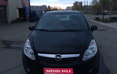 Opel Corsa D, 2009 год, 700 000 рублей, 1 фотография