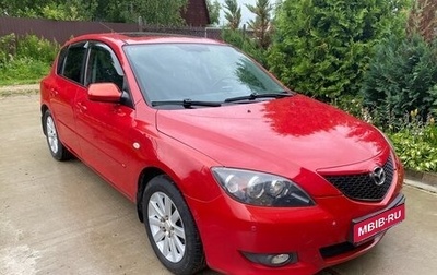 Mazda 3, 2006 год, 470 000 рублей, 1 фотография