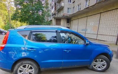 Geely Emgrand X7 I, 2016 год, 500 000 рублей, 1 фотография