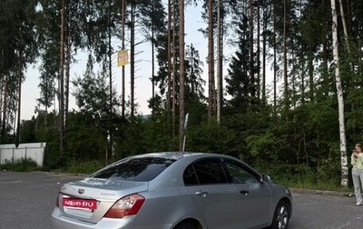 Geely Emgrand EC7, 2013 год, 400 000 рублей, 1 фотография