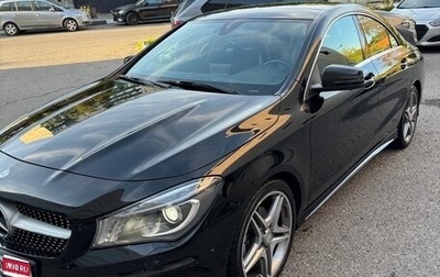 Mercedes-Benz CLA, 2015 год, 2 290 000 рублей, 1 фотография