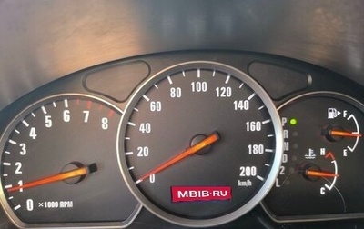 Suzuki Grand Vitara, 2005 год, 955 000 рублей, 1 фотография