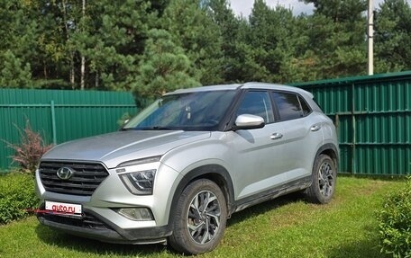 Hyundai Creta, 2022 год, 2 300 000 рублей, 1 фотография