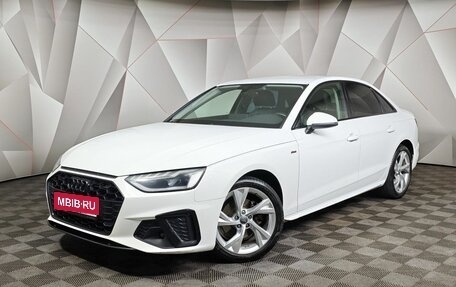 Audi A4, 2020 год, 2 750 000 рублей, 1 фотография