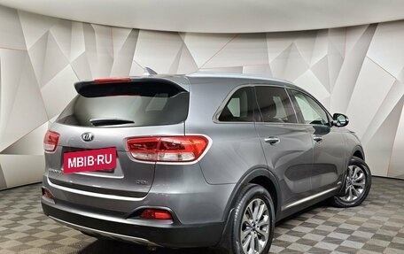 KIA Sorento III Prime рестайлинг, 2016 год, 2 695 000 рублей, 2 фотография