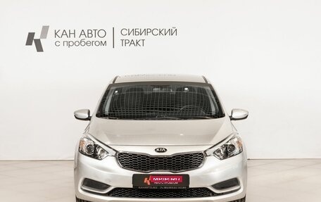 KIA Cerato III, 2013 год, 1 100 000 рублей, 2 фотография
