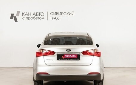 KIA Cerato III, 2013 год, 1 100 000 рублей, 4 фотография