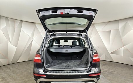 Mercedes-Benz M-Класс, 2014 год, 2 825 150 рублей, 12 фотография