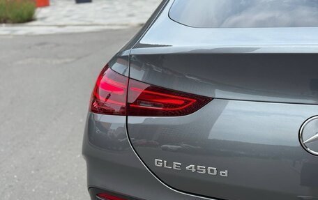 Mercedes-Benz GLE Coupe, 2024 год, 11 800 000 рублей, 9 фотография