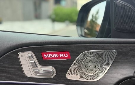 Mercedes-Benz GLE Coupe, 2024 год, 11 800 000 рублей, 15 фотография