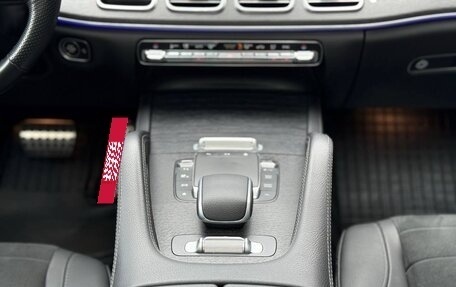 Mercedes-Benz GLE Coupe, 2024 год, 11 800 000 рублей, 22 фотография