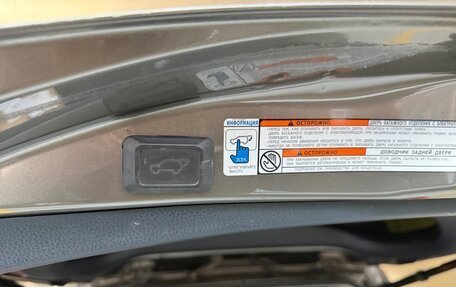 Toyota RAV4, 2013 год, 2 200 000 рублей, 7 фотография