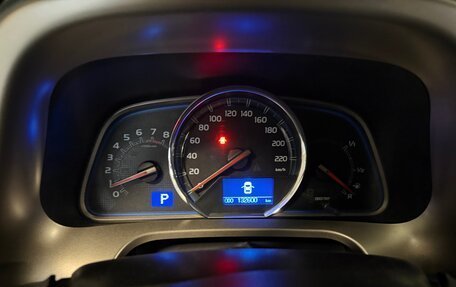 Toyota RAV4, 2013 год, 2 200 000 рублей, 12 фотография