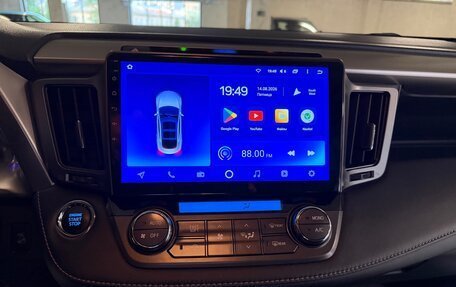 Toyota RAV4, 2013 год, 2 200 000 рублей, 18 фотография