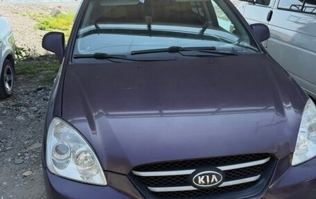 KIA Carens III (RP), 2008 год, 500 000 рублей, 12 фотография