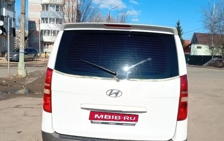 Hyundai Grand Starex Grand Starex I рестайлинг 2, 2013 год, 1 550 000 рублей, 2 фотография