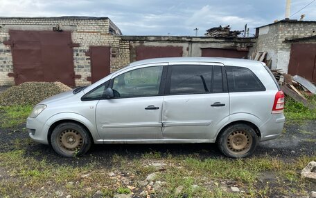 Opel Zafira B, 2010 год, 260 000 рублей, 7 фотография