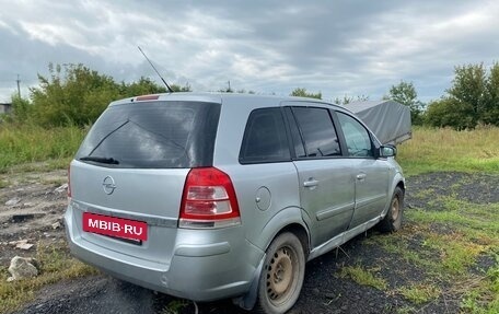 Opel Zafira B, 2010 год, 260 000 рублей, 4 фотография
