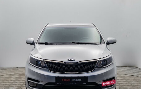 KIA Rio III рестайлинг, 2016 год, 927 000 рублей, 8 фотография