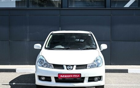 Nissan Wingroad III, 2016 год, 1 174 000 рублей, 3 фотография
