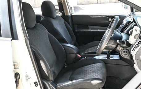 Nissan Wingroad III, 2016 год, 1 174 000 рублей, 10 фотография