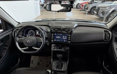 Hyundai Creta, 2022 год, 2 100 000 рублей, 12 фотография