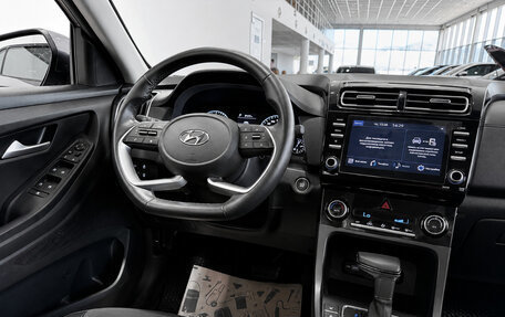 Hyundai Creta, 2022 год, 2 100 000 рублей, 13 фотография
