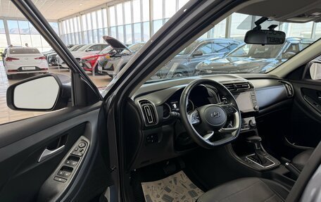Hyundai Creta, 2022 год, 2 100 000 рублей, 10 фотография